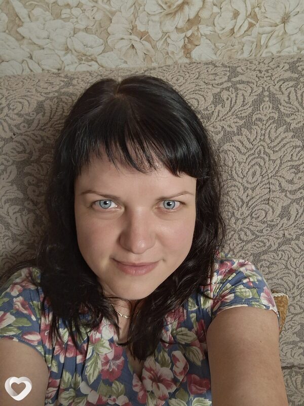 Вита