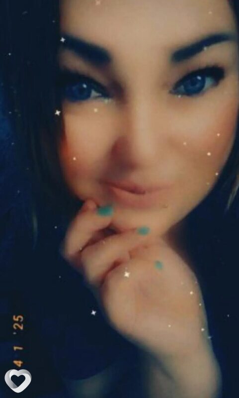 Антонина