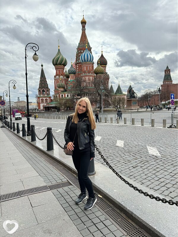 Уля