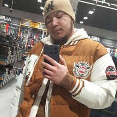 Юра
