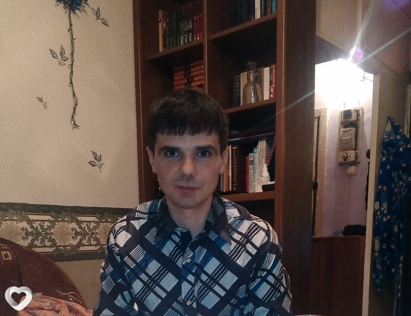 Трофим
