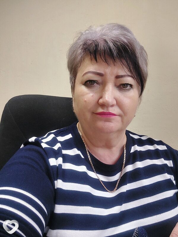 Кристя