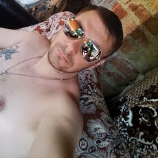 Марик