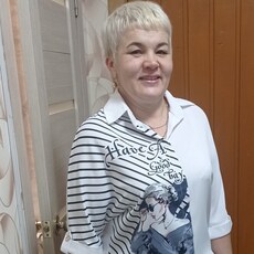 Ира