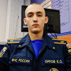 Эдик