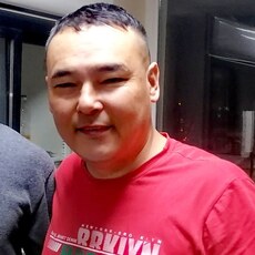 Эрик
