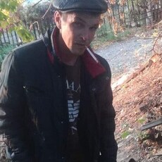 Ян