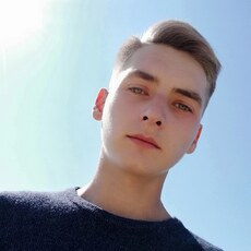 Игнат