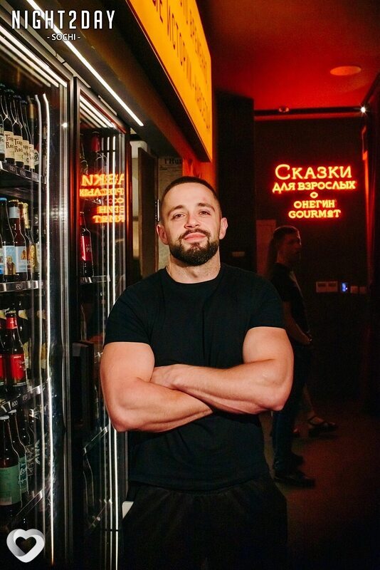 Алексей