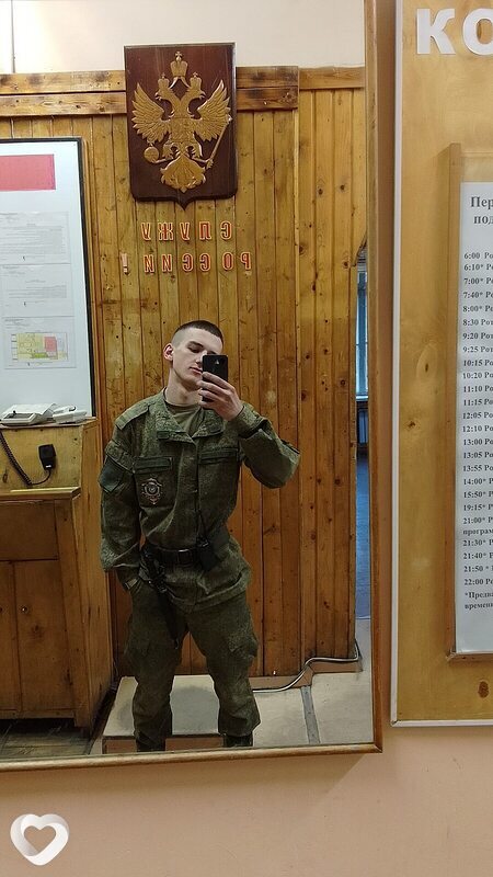 Виктор