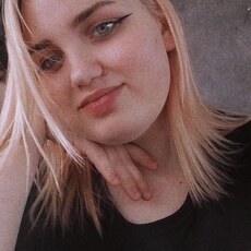 Нэса