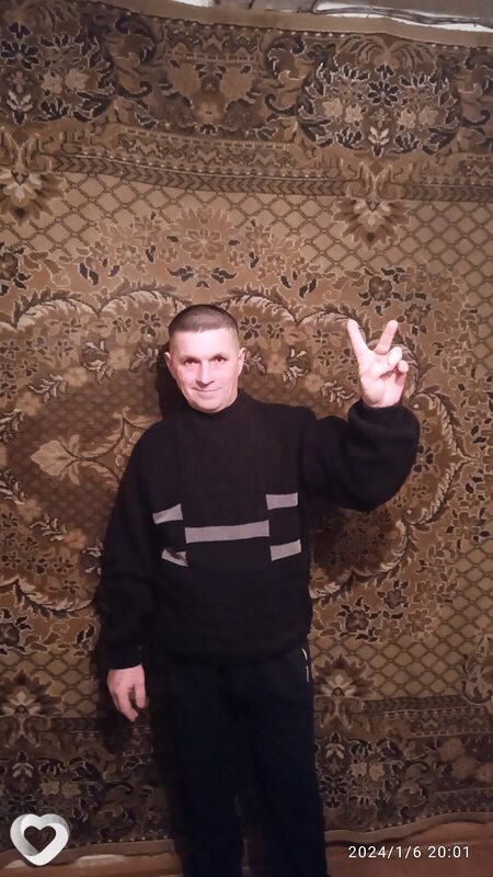 Трофим
