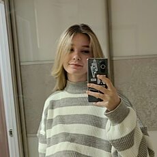 Серафима