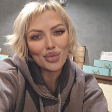 Инна