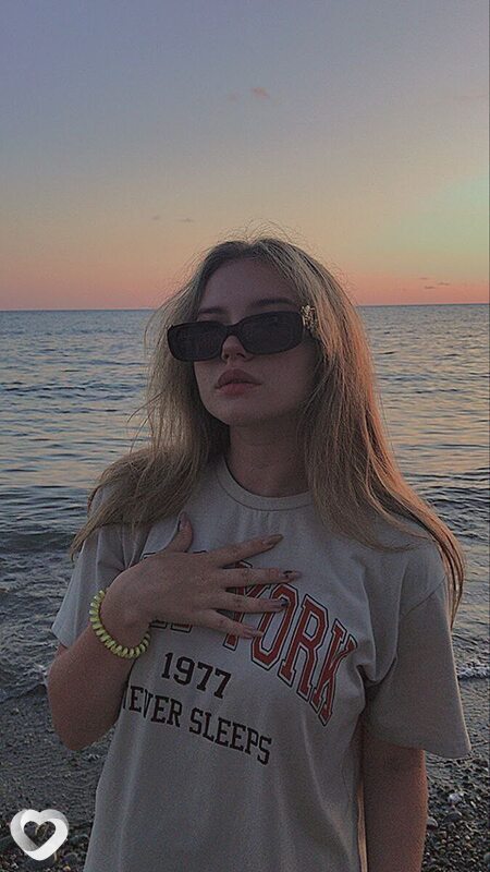 Рая