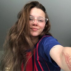 Надя