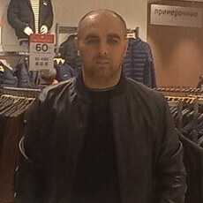 Эрик