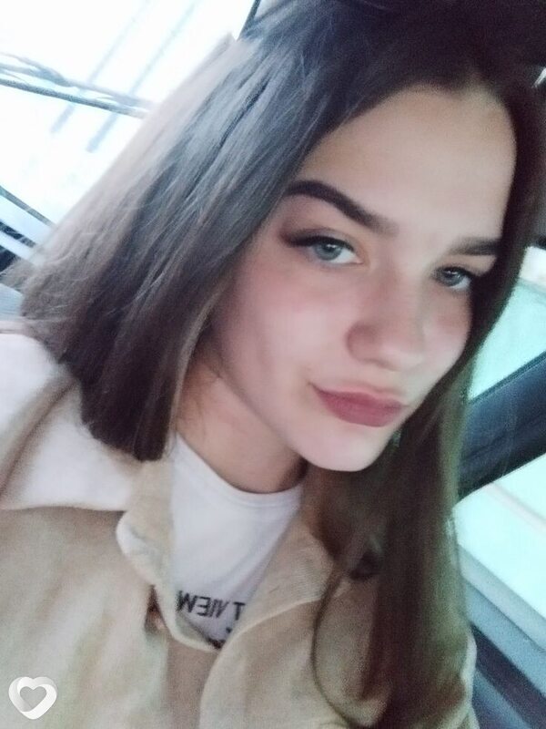 Надя