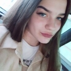 Надя