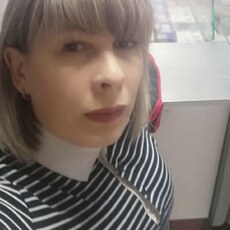 Карина