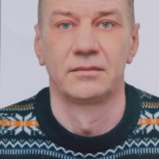 Гриша