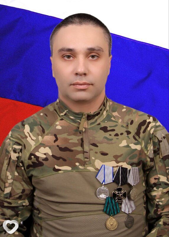 Альберт