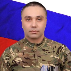 Альберт