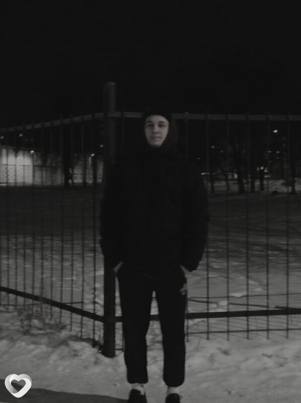 Юра