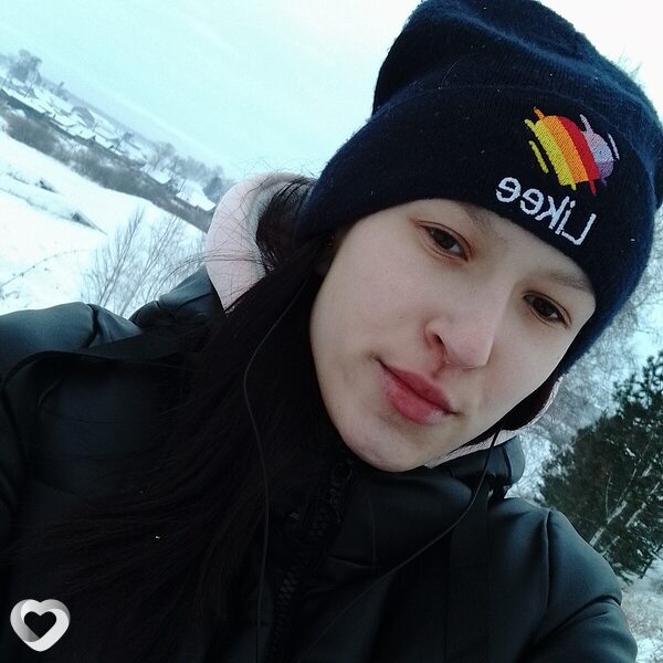 Есения
