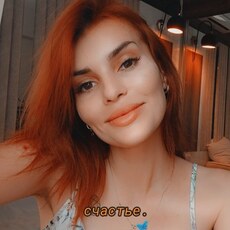 Ангелина