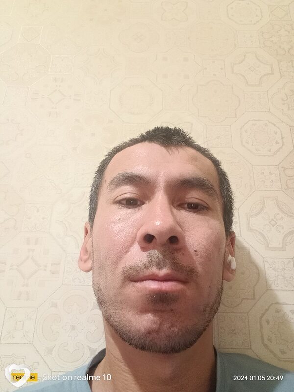 Трофим