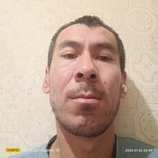 Трофим
