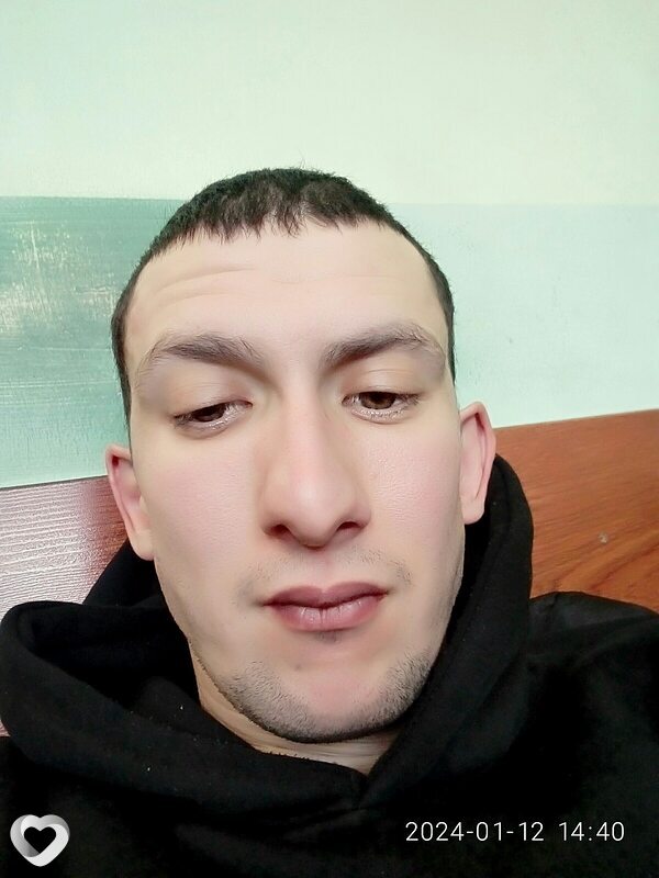 Гена