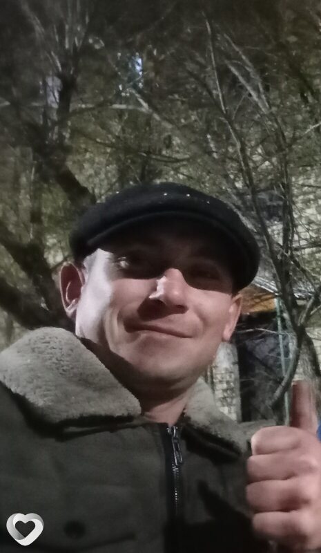 Демид