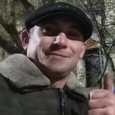 Демид