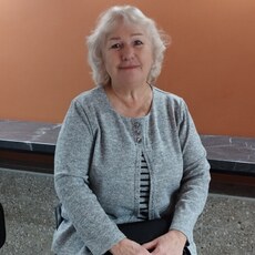 Зина