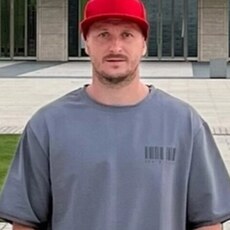 Демид