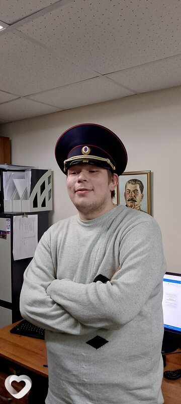 Григорий