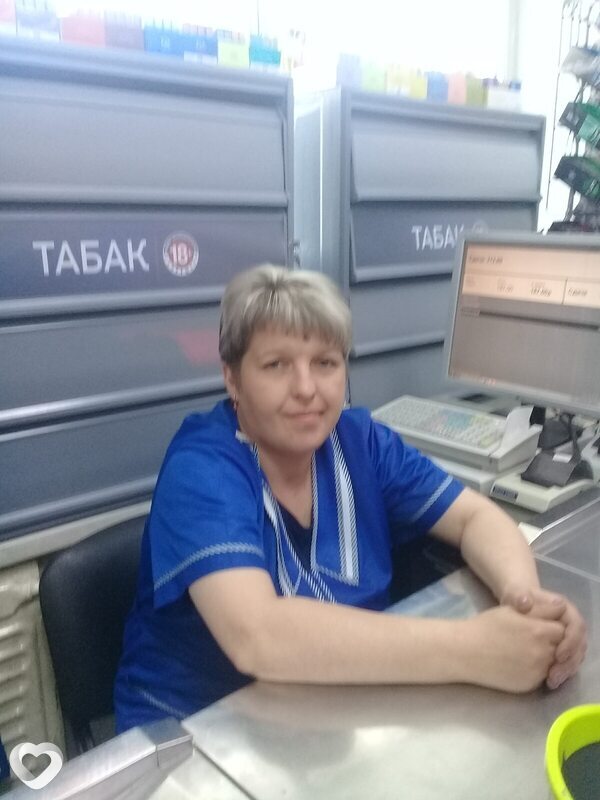 Уля