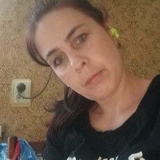 Галина