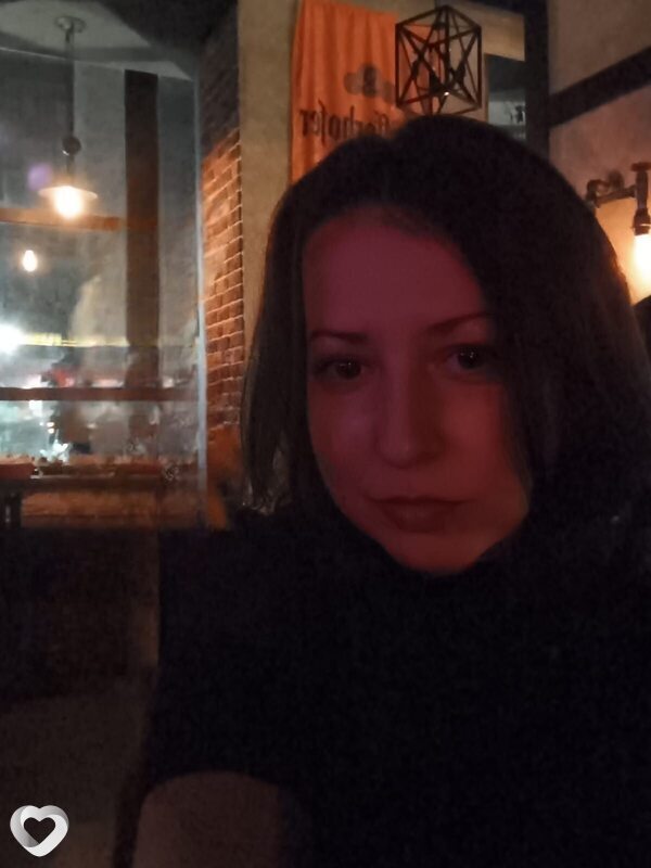Тоня