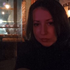 Тоня