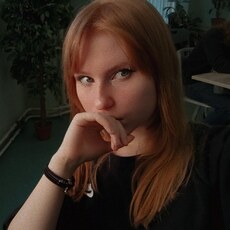 Лена