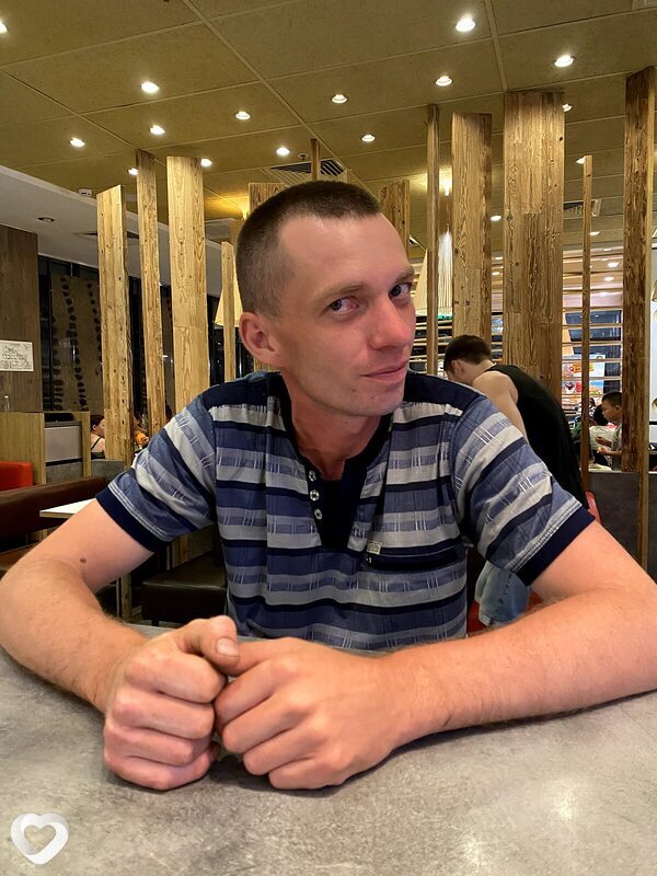 Сергей