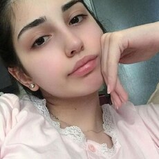 Кристя