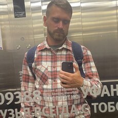 Юлиан