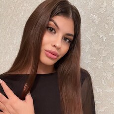 Христина