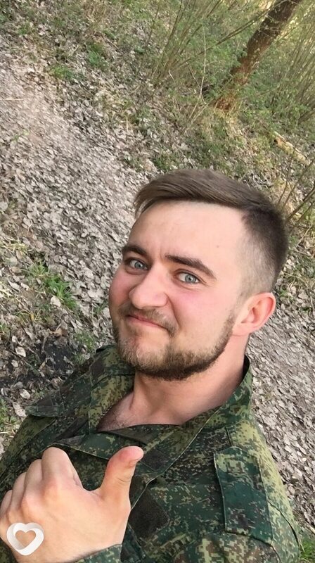 Боря