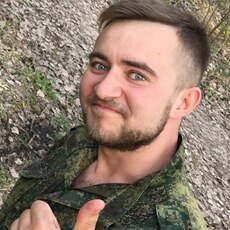 Боря