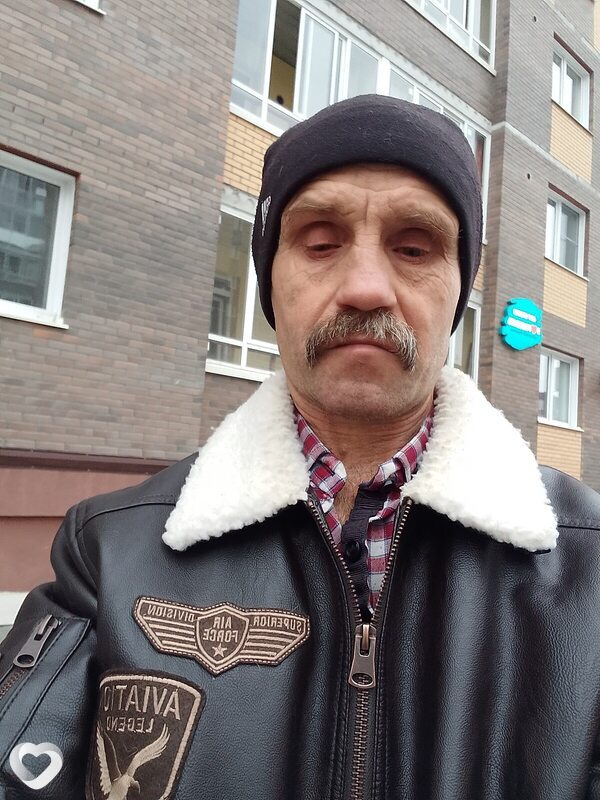 Эдуард